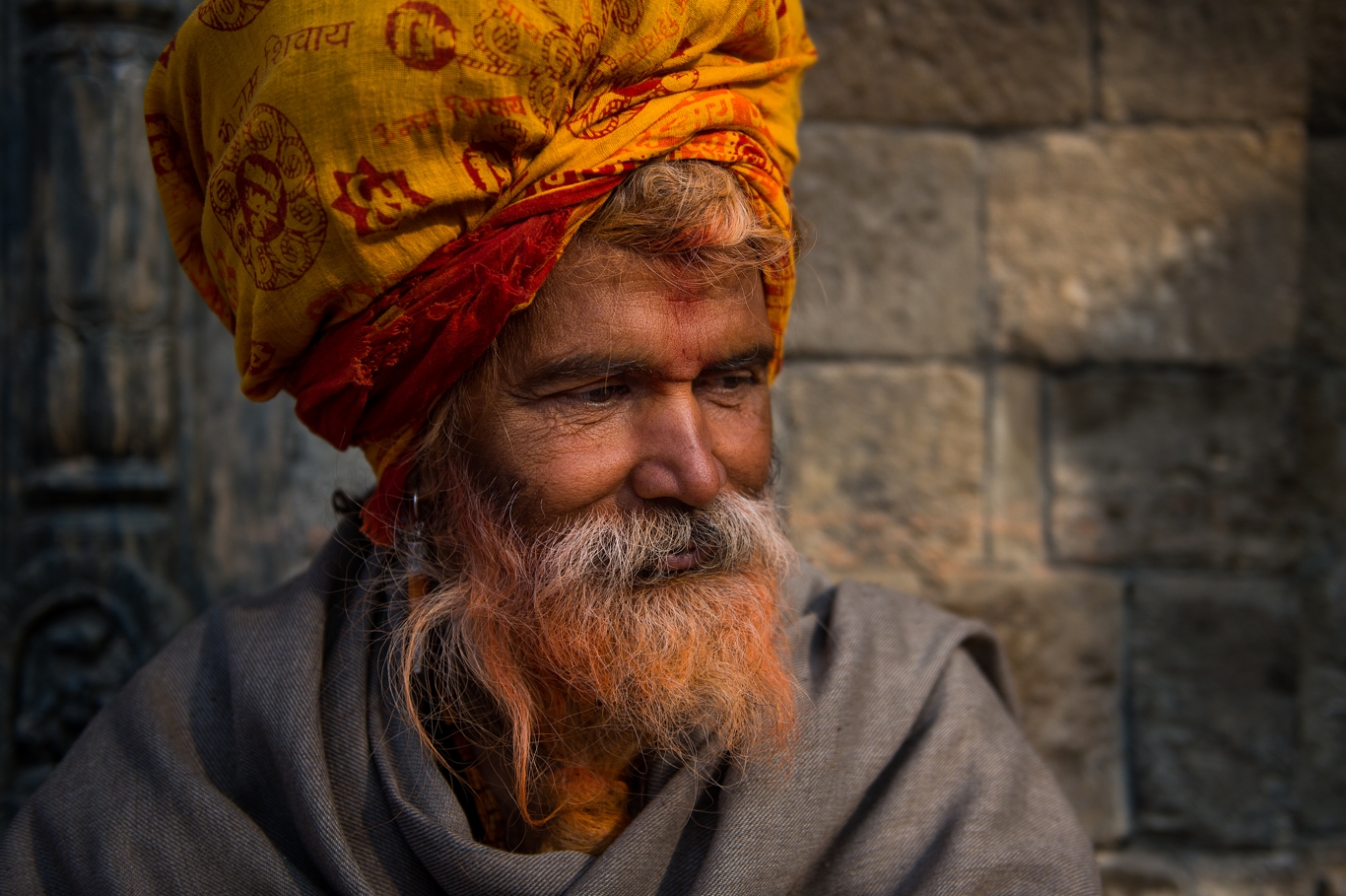 NAMASTE NEPAL