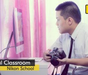 Online Nikon School on Basic Photography ENGLISH class
