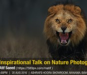 Inspirational Talk on Nature Photography