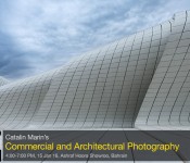 Commercial and Architectural Photography Session