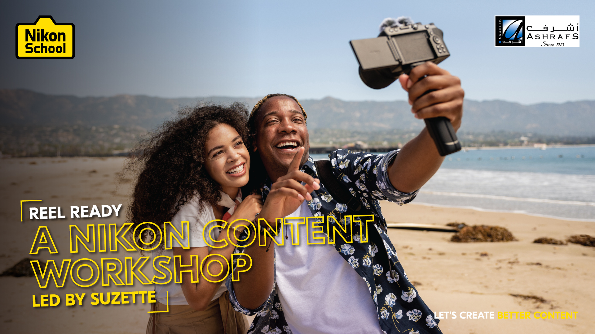 REEL READY – CONTENT CREATION WORKSHOP